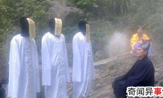 湘西赶尸的真相,湘西赶尸背后隐藏的秘密