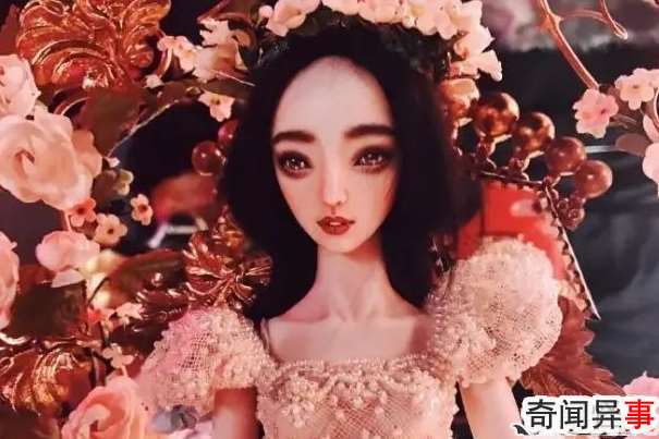ȫƯޣEnchanted Doll մ(һ)