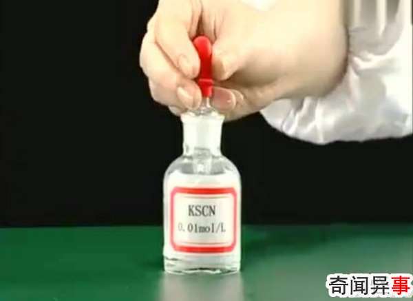 硫氰化钾有毒吗?毒性有多大?
