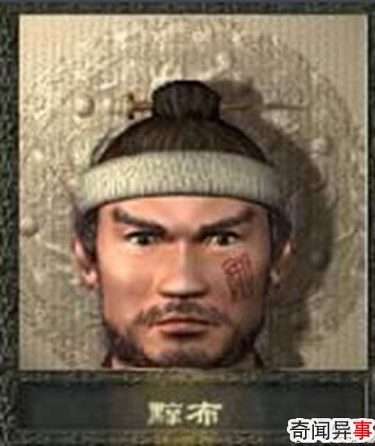 什么是黥面?上官婉儿黥面之刑(蒙受羞辱的肉刑)