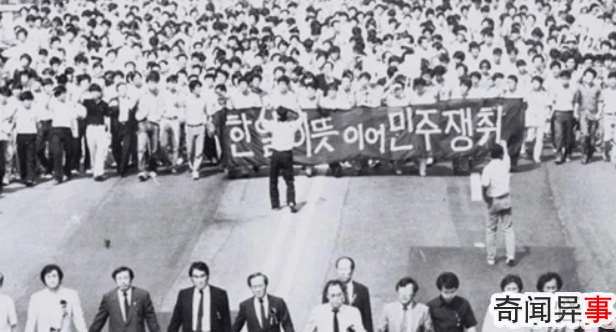 韩国光州事件是什么?