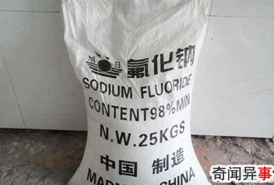 氟化钠对人体有害吗 氟化钠危害和注意事项有哪些
