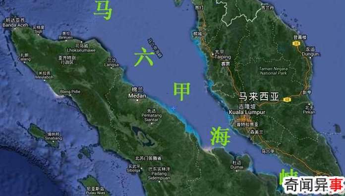 马六甲海峡属于哪个国家?