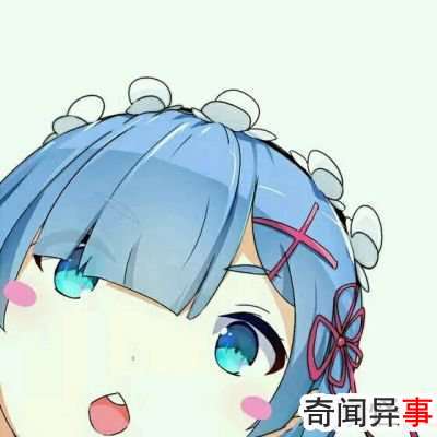 qq头像动漫女生可爱_可爱动漫头像大全