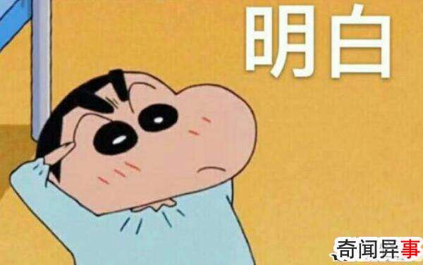 发糖是什么意思,cp发生新的粉红事件(给粉丝发糖)