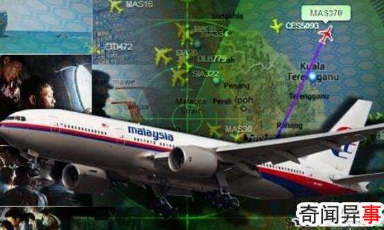 马航mh370上有多少中国人,马航mh370失联时间
