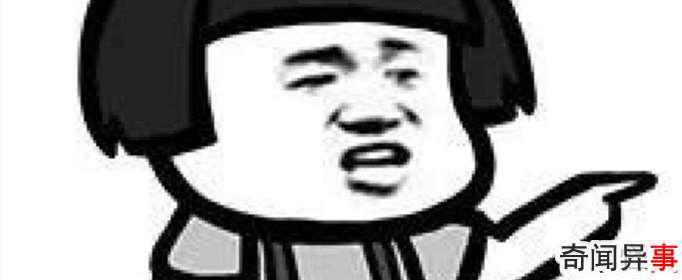 双标是什么意思?