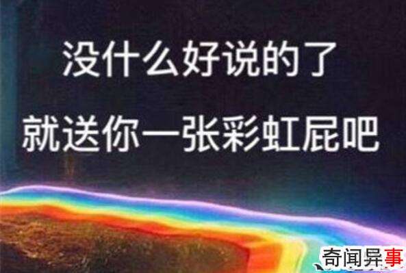 ʺƨʲô˼ ʺƨǴ