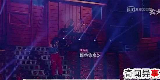 中国有嘻哈vava唱的歌叫什么名字 打败魔王苏醒歌曲《Life”s a struggle》歌词