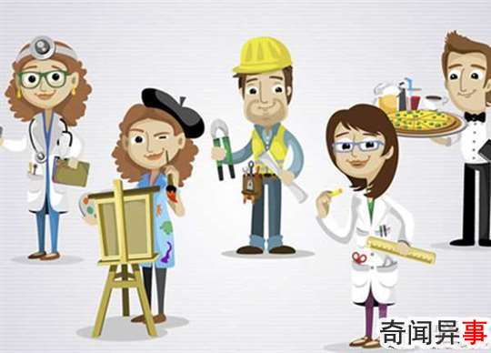 女生比较适合的职业有哪些?15种最适合女性的职业