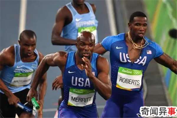 4x400׽¼25539ӳɹᣩ