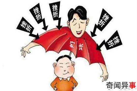 淬火效应是什么?有哪些事情需要冷处理(附启示)