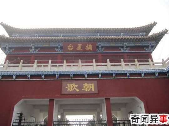 古代的朝歌现在指的是什么地方?