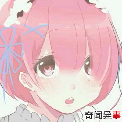 qq头像动漫女生可爱_可爱动漫头像大全