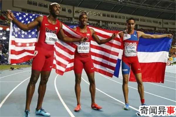 4x400׽¼25539ӳɹᣩ