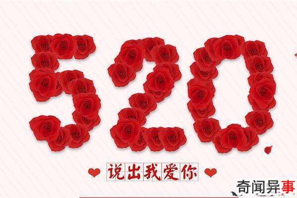 520ڹŴʲô?˽һ콫ɶ