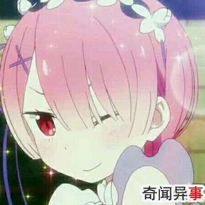 qq头像动漫女生可爱_可爱动漫头像大全