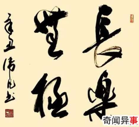 中国三大国粹是啥?