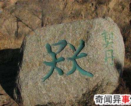 Ŵǿʧ֮գŮȡ