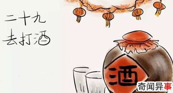 腊月是几月?农历十二月为什么称为腊月