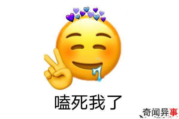 kswlʲô˼?ڷȦ(cpרù/)