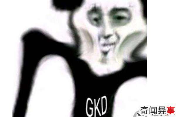 gkdʲô˼?ĸд(߸ĳô)