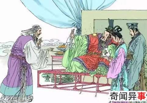 扁鹊治病告诉我们什么道理?
