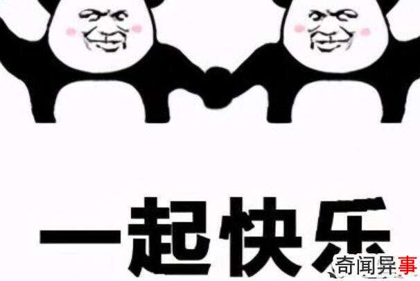 ʲôǿʲôô ʲôǿһô˵