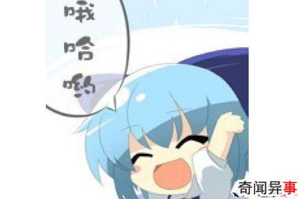 ɣʲô˼?ԭǴҵ(ɣ)