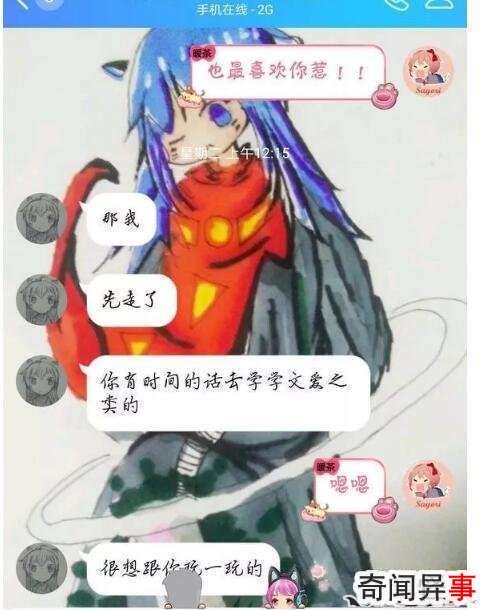 bվ˹¼ȫbվup10ŮԼ氮