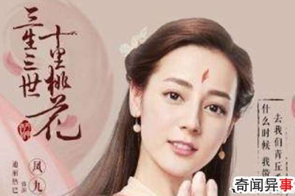九尾狐真的存在吗?揭秘古代神话传说中的九尾狐