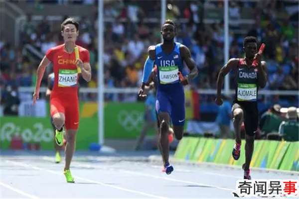 4x400׽¼25539ӳɹᣩ