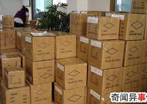 唛头是什么意思?