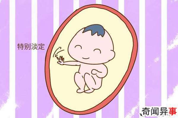 Ԥ׼һǰƳ?Ԥô
