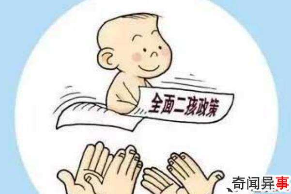 ʲôǴ?踹ӣڰ׬Ǯʽ(ΥΪȫԱ)