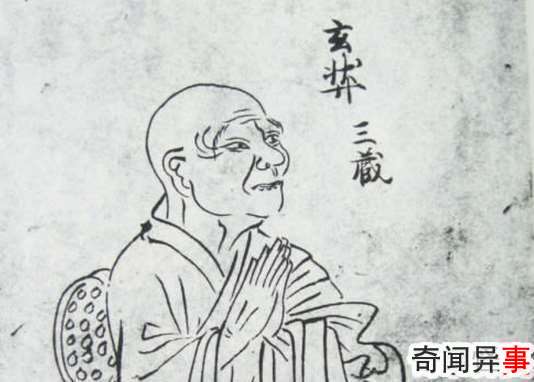 玄奘西天取经经过了多少个国家?