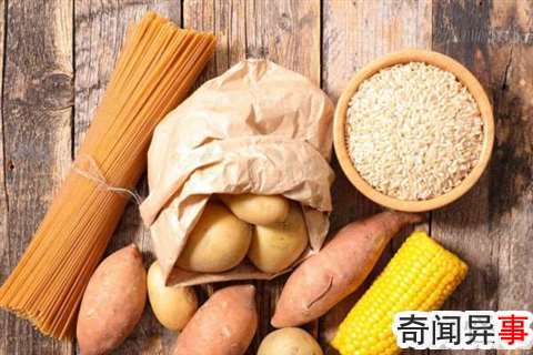 日常中碳水化合物食物有哪些？