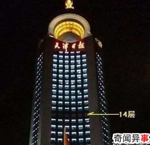 ձʮ¥ȥ𣬾ʲô
