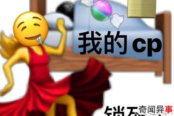 kswlʲô˼?ڷȦ(cpרù/)