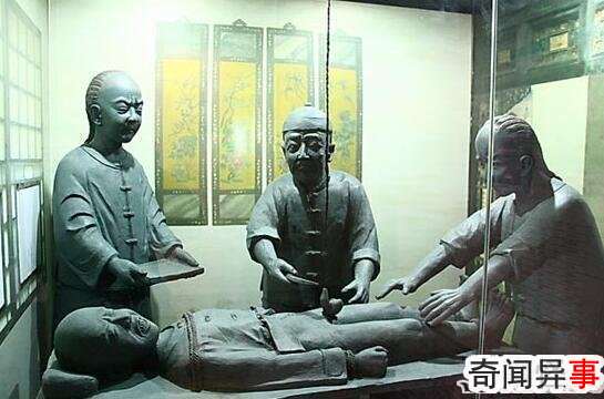 太监净身过程图解,太监净身视频曝光(看着蛋疼)