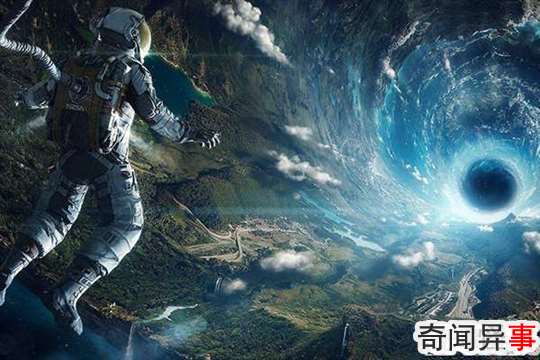香蕉皮理论是真的吗?超光速穿越可以改变过去吗
