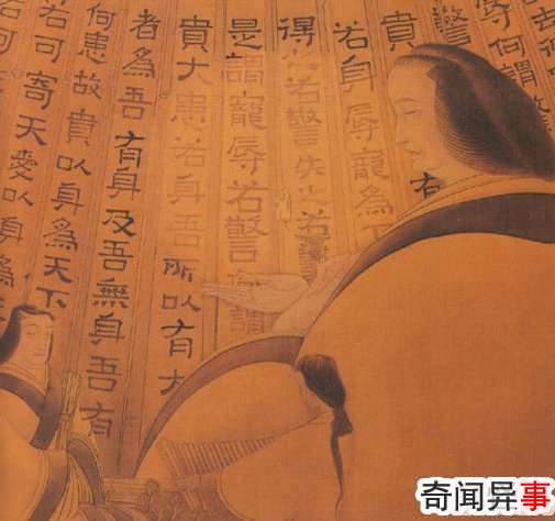 历史上的窦漪房是什么样结局?