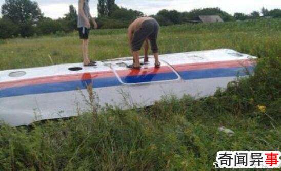 马航mh370上有多少中国人,马航mh370失联时间