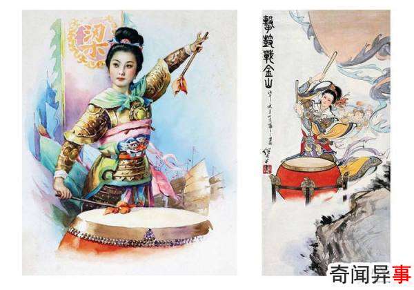 梁红玉的故事