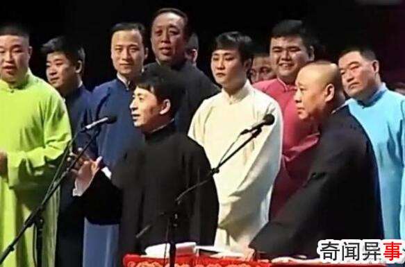 “应和”的意思是什么?