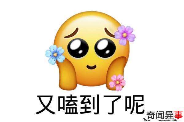 kswlʲô˼?ڷȦ(cpרù/)