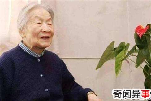 һ仰:14ԣ˹