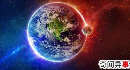 地球的年龄