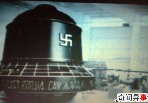 ¹ɴغڿƼ һΪǼUFO