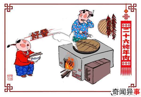腊月是几月?农历十二月为什么称为腊月